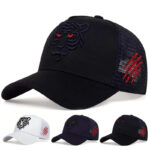 Tiger Head Baseball Cap Adjustable Casual Embroidery Hat 3 tiger head baseball cap 02